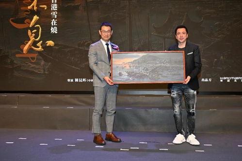 电影雪在烧在线观看,燃烧的复仇火焰，揭秘复仇之路  第1张