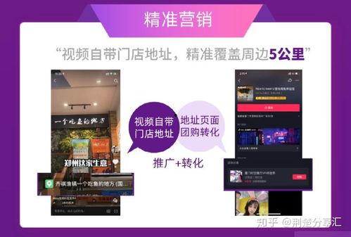 自助歌房最新爆料视频 第1张 自助歌房最新爆料视频 第1张